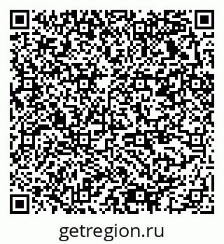 79378032740