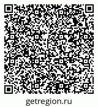 79378032745
