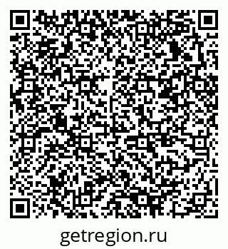 79378032749
