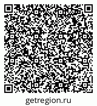 79378032763