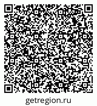 79378032770