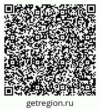 79378032872