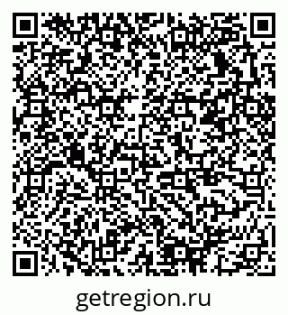 79378032890