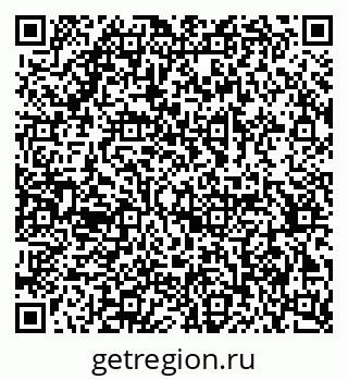 79378032900