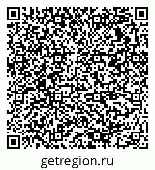 79378032920
