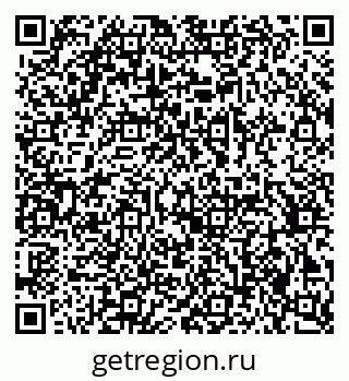 79378032945