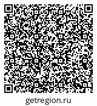 79378033004