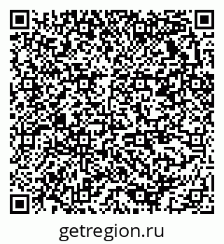 79378033010