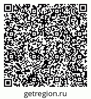 79378033075