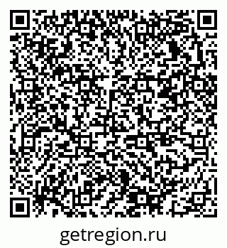 79378033086