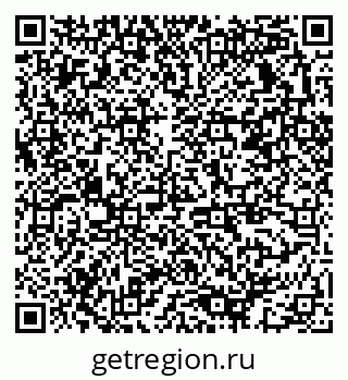 79378033090