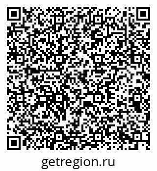 79378033149
