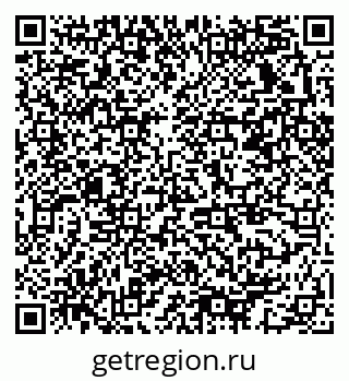 79378033254