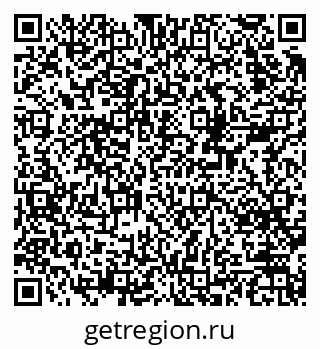79378033691
