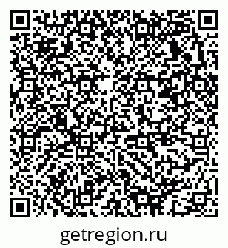 79378033900