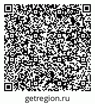 79378034001