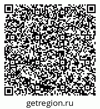 79378034532