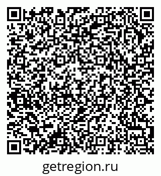 79378034873