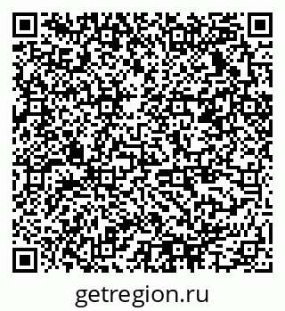 79378035800