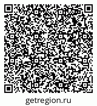 79378036001