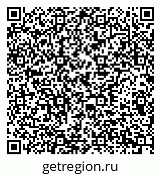 79378036320