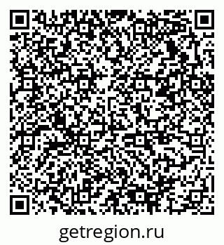 79378036523