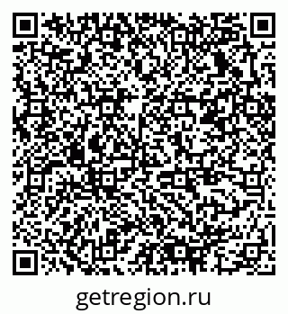 79378036900