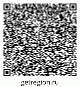 79378036984
