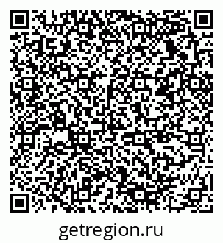 79378038001