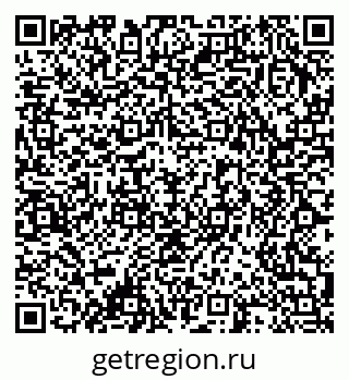 79378038145