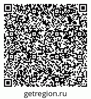 79378038252