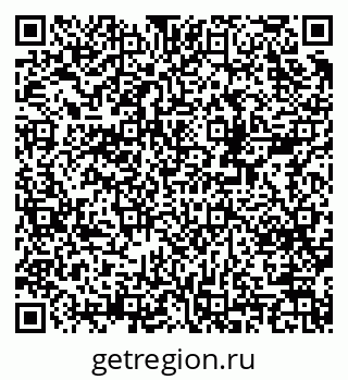 79378038265