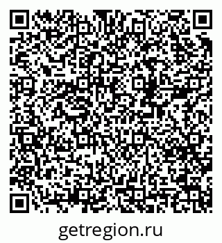 79378038314