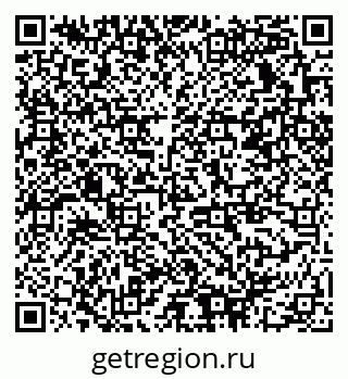 79378039090