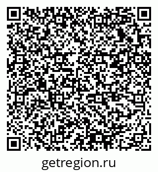 79378039100