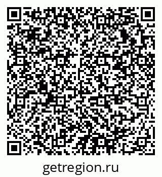 79378039120