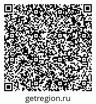 79378039200