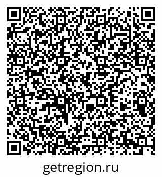 79378136245