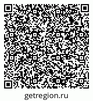 79378136254