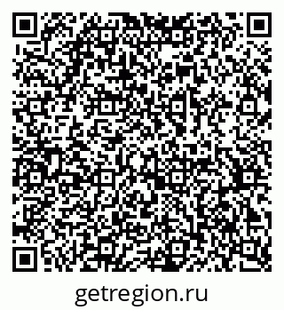 79378136300