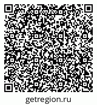 79378136410
