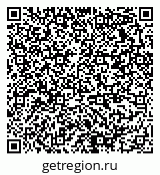 79378136490