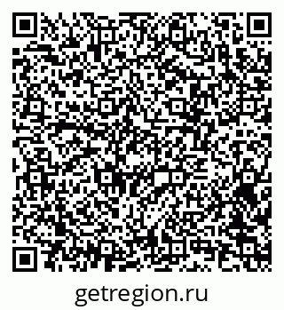 79378136494