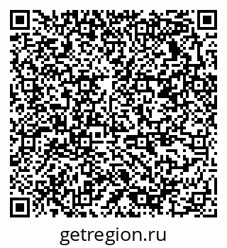 79378136499