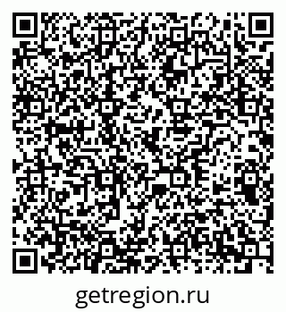 79378136520