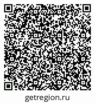 79378136523