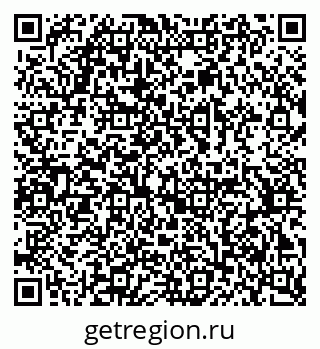 79378136532