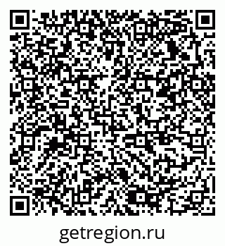 79378136540