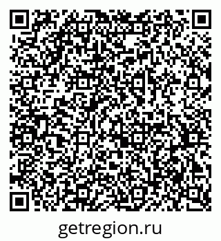 79378136541