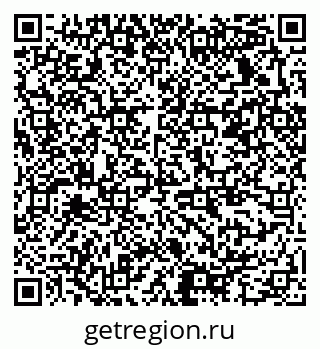 79378136545